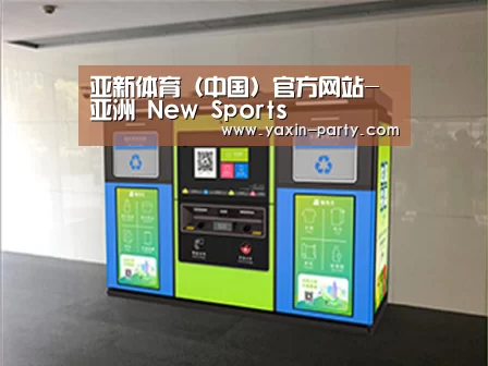 成功案例标题四