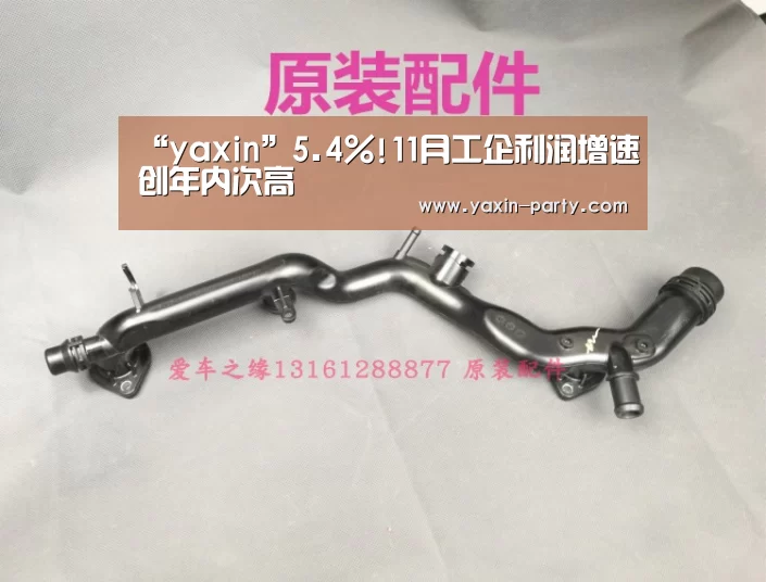 “yaxin”5.4%!11月工企利润增速创年内次高(图1) 亚新体育
