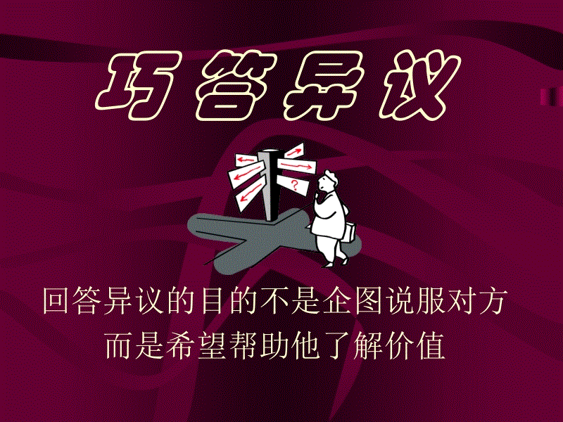 申花王牌飞翼未来有望复出登场?目前已重返申花一线队训练‘亚新app’(图1) 亚新app